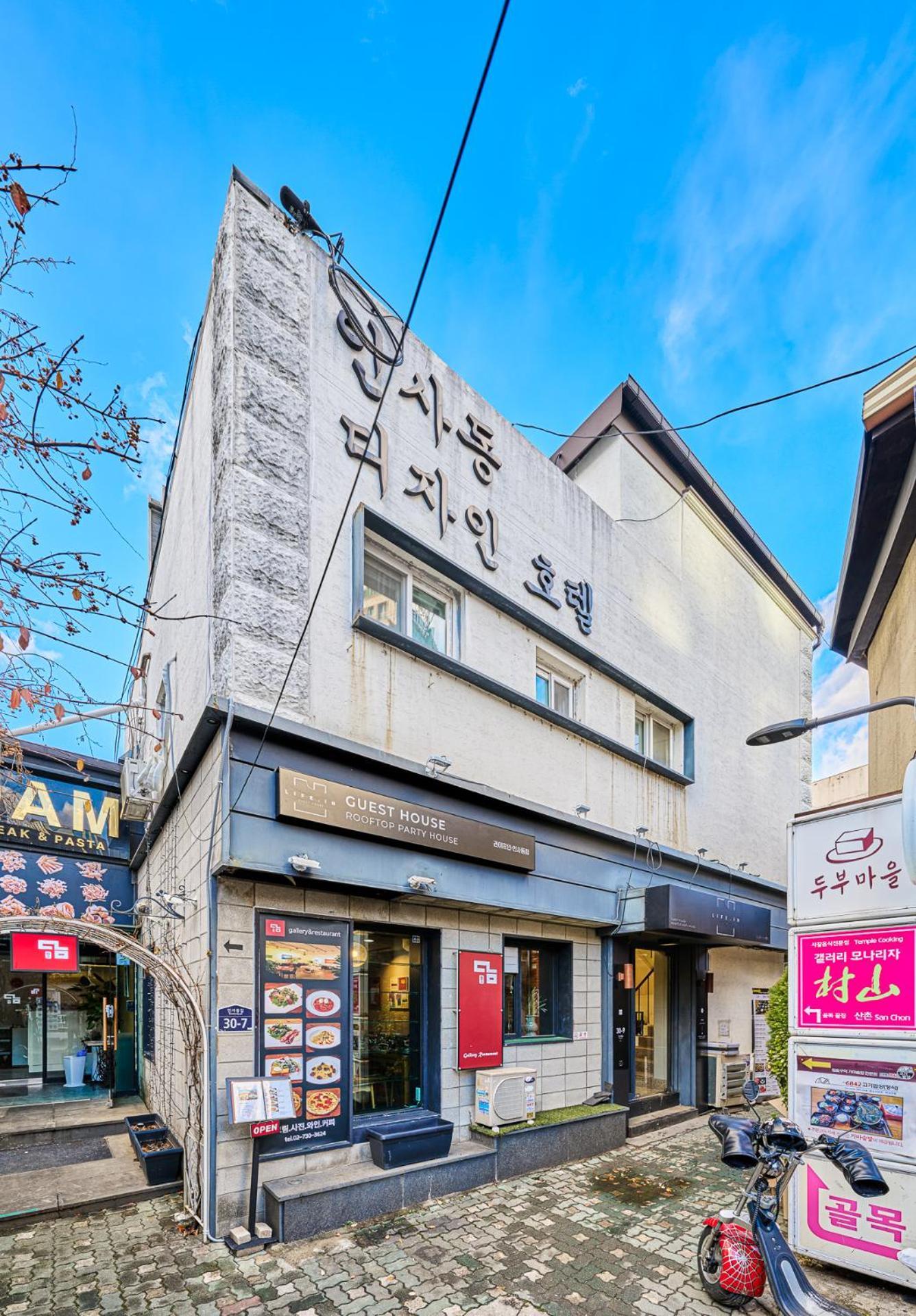 서울특별시 Life In Insa 호스텔 외부 사진